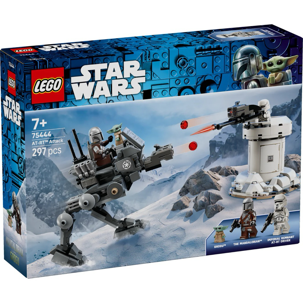 Lego Star Wars 75444 AT-RT™ Attack