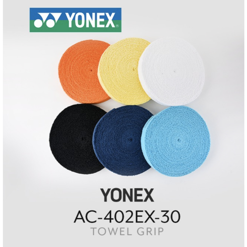 [พร้อมส่ง สินค้าแท้💯] ผ้าพันด้าม Yonex Towel Grip Ac402Ex-30 ม้วนใหญ่ มี 6 สี