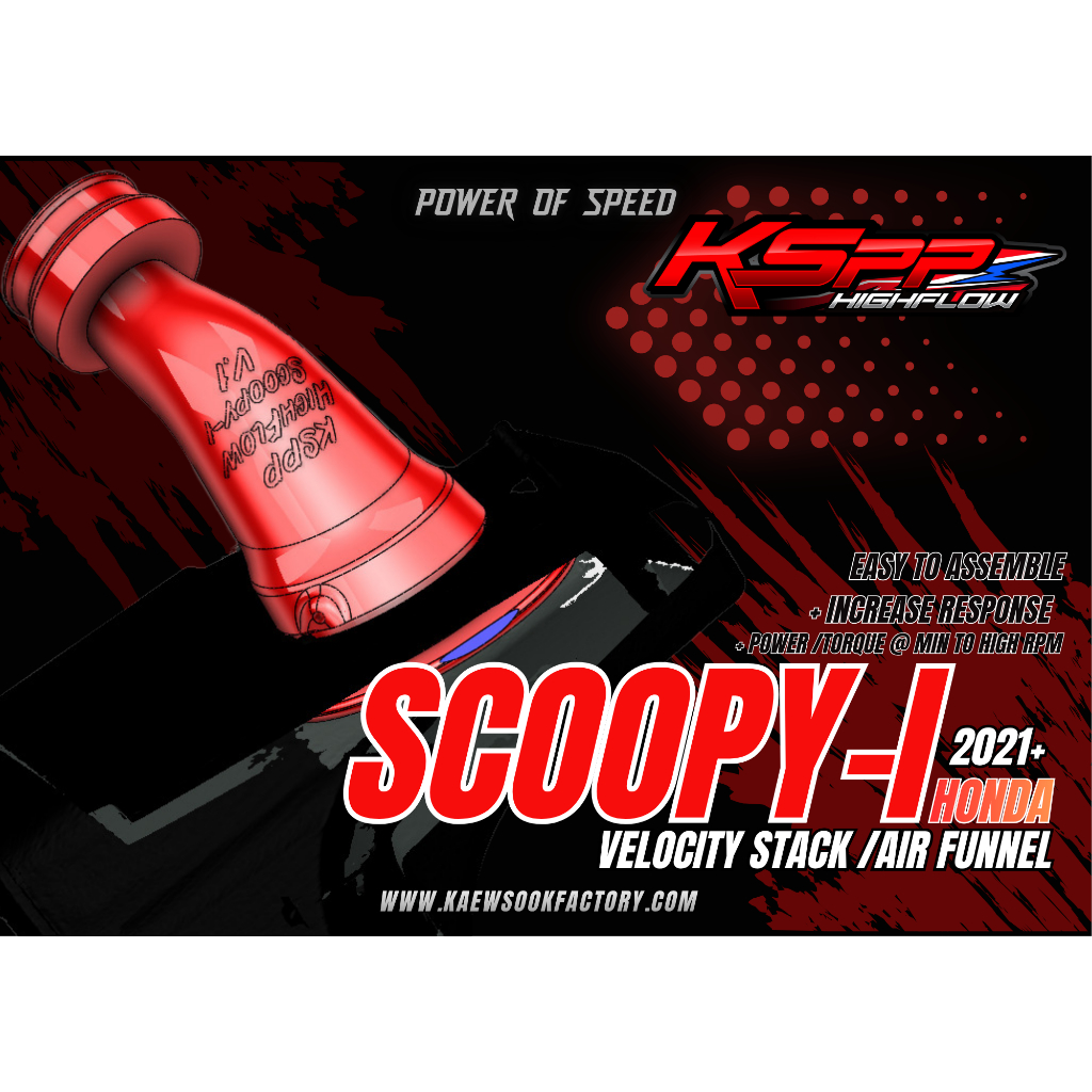 SCOOPY-I [KSPP] คอกรองกรองอากาศ จมูกกรองอากาศ แผ่นครีบดักอากาศ Intake pipe Velocity stack Coverairbox  UnderAirbox 2021+