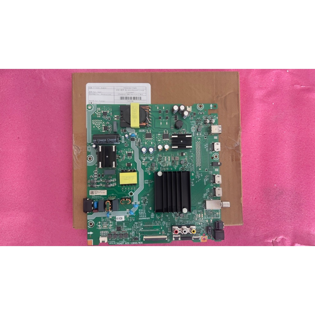 ใหม่ แท้ เบิกศูนย์ เมนบอร์ด ทีวี led Hisense ไฮเซนส์ รุ่น 55A62 55Q6N พาร์ท T400788 RSAG7.820.13696/