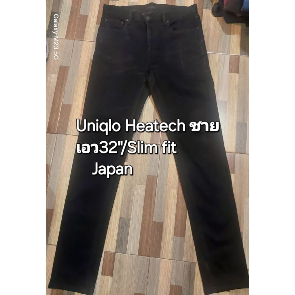 Uniqlo Heatechชายเอว32"ทรงslim fitสีดำสภาพดี