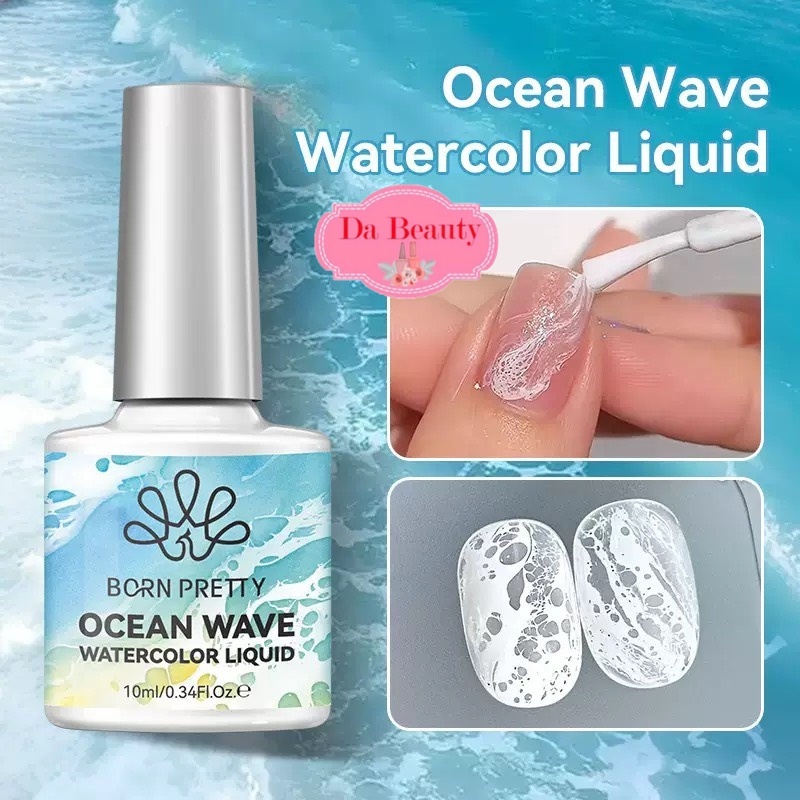 BORN PRETTY OCEAN WAVE สีน้ำคลื่นทะเล (ปาดง่ายแค่ครั้งเดียว) พร้อมส่งในไทยจ้า