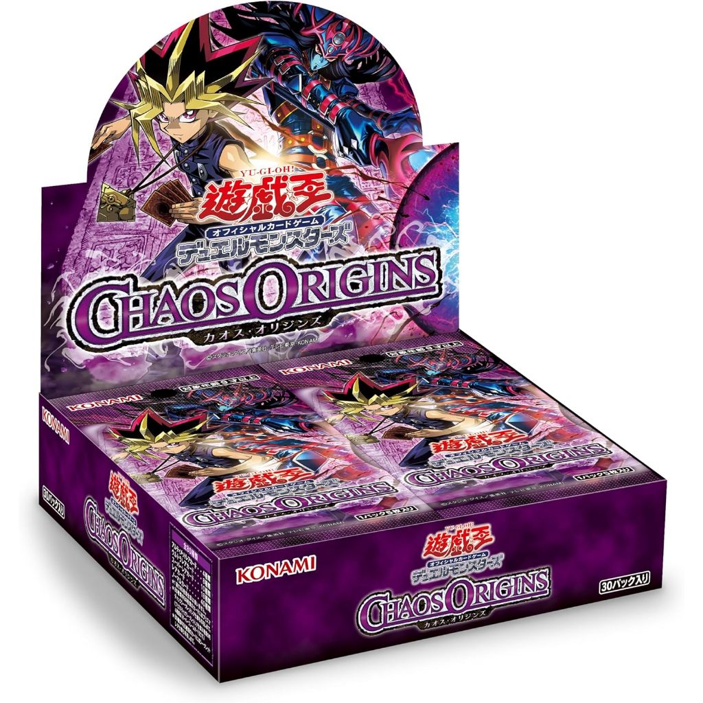 Yu-Gi-Oh! OCG Duel Monsters CHAOS ORIGINS BOX
