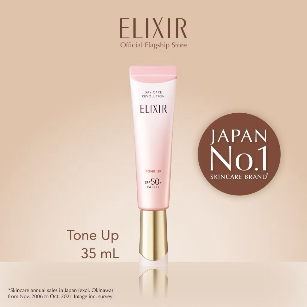 💕สั่งจากร้าน official ฉลากไทย💕ELIXIR Day Care Revolution Tone Up Pink