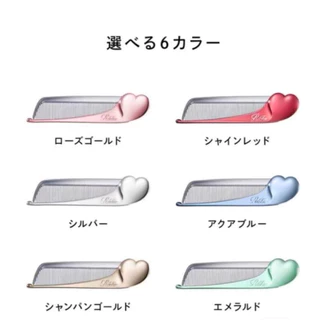✨ [ของแท้/พร้อมส่ง] หวีหัวใจ ReFa Heart Comb Aira ❤️ ลดไฟฟ้าสถิต ผมเงางาม พกพาง่าย ญี่ปุ่น 🇯🇵