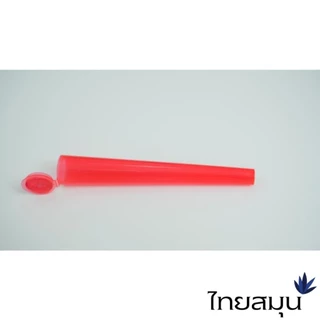 หลอดกันน้ำ พร้อมฝาปิดในตัว ปิดแน่นสนิททนทาน