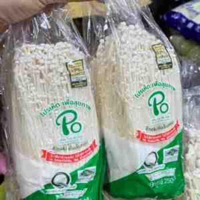 [ สินค้าพร้อมจัดส่งด่วน ] เห็ดเข็มทองแพ็คเล็ก ขนาด 1 แพ็ค