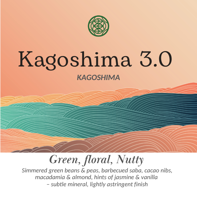 Kagoshima : Cafe grade 3.0 : matcha 100%