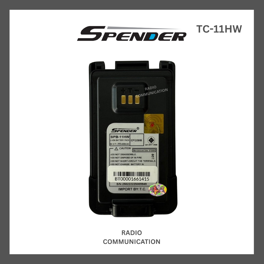 แบตเตอรี่วิทยุสื่อสาร SPENDER รุ่น TC-11HW ประกัน 6 เดือน