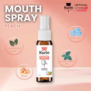 [Gift set] Mouth spray 7 กลิ่น สเปรย์ระงับกลิ่นปาก 7 กลิ่น 25 ML