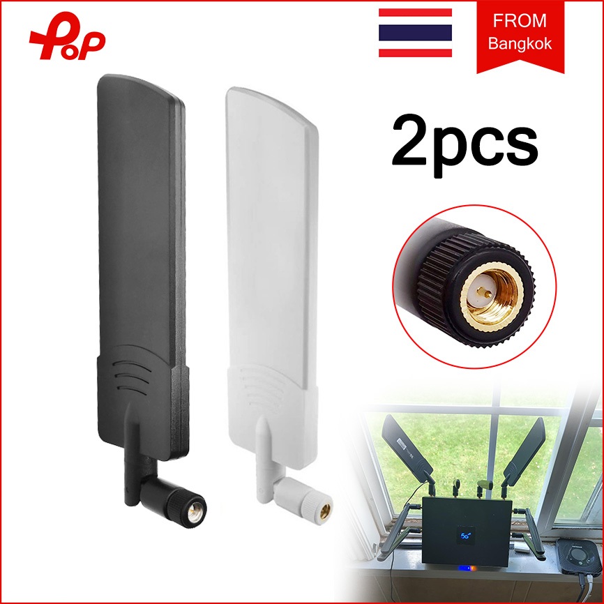 เสาอากาศเราเตอร์ไร้สาย เครื่องรับและขยายสัญญาณ เสาอากาศเราเตอร์ไร้สาย 4G 5G WiFi เสาอากาศรับสัญญาณสูง