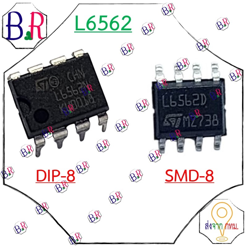 L6562 L6562N L6562D ผลิตโดยแบรนด์ ST  PFC controller L6562D ( SMD-8 ) (DIP-8) สำหรับ PFC (Power Fact