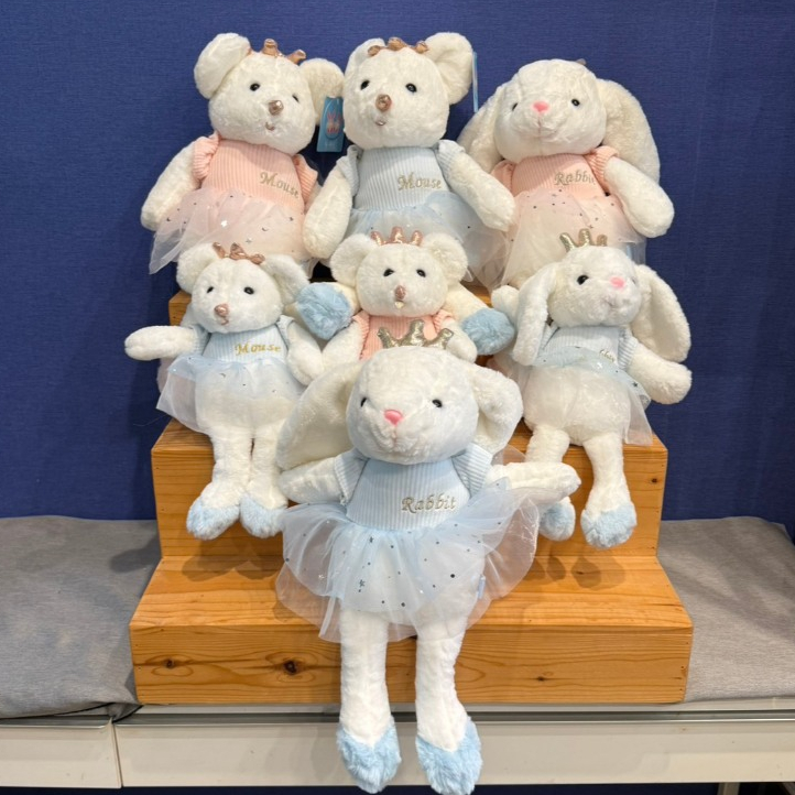 (Clearance) ตุ๊กตาหนูและกระต่าย ของเล่น ใส่กระโปรงบาน Mouse & Rabbit