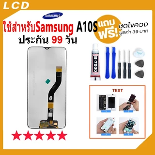 หน้าจอ ใช้สำหรับ Samsung A10S / A107 จอชุด จอ+ทัช จอsamsung ซัมซุง กาแลคซี่ A10S LCD Display Touch
