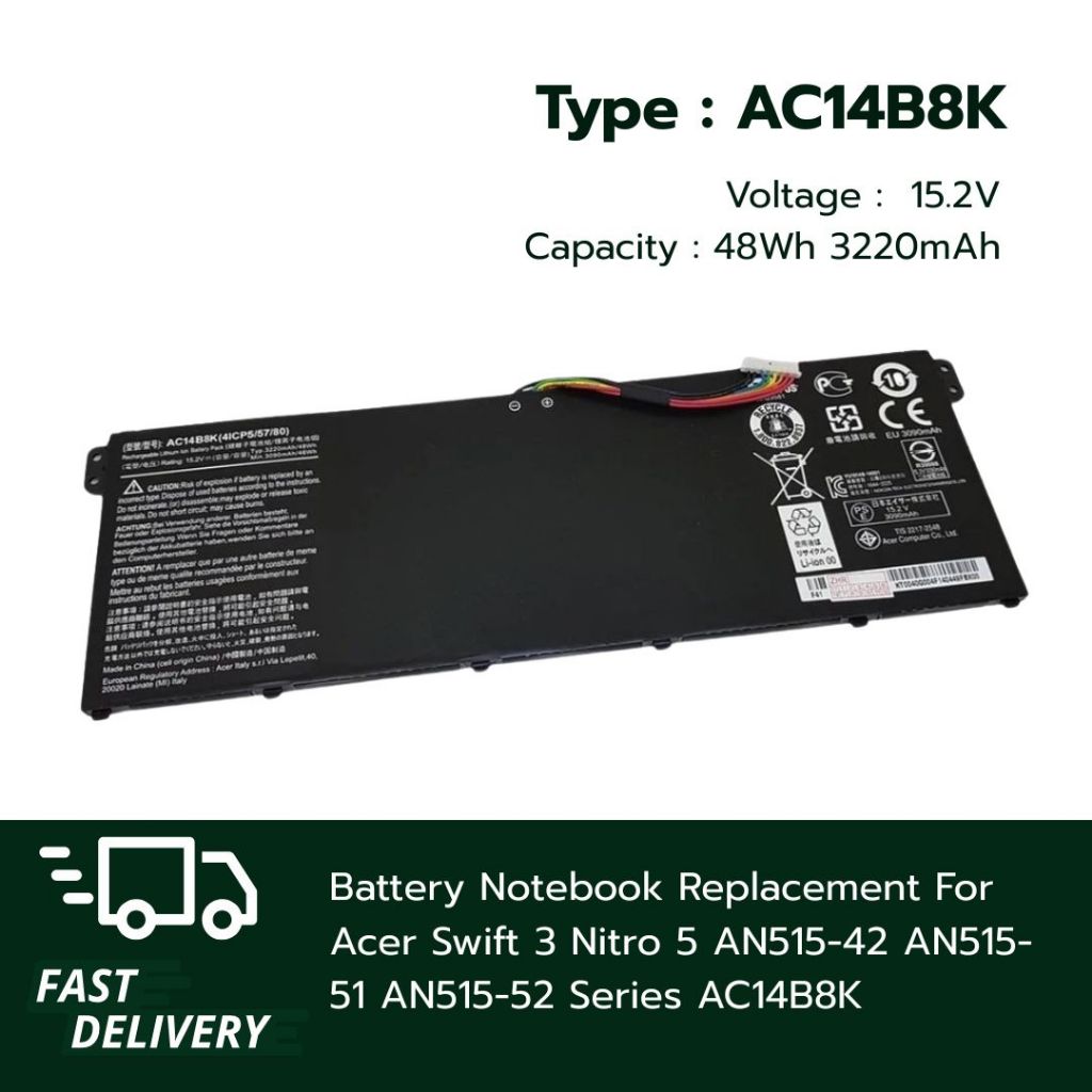 แบตเตอรี่โน้ตบุ๊ก Battery for Acer Swift 3 Nitro 5 AN515-42 AN515-51 AN515-53 AC14B8K