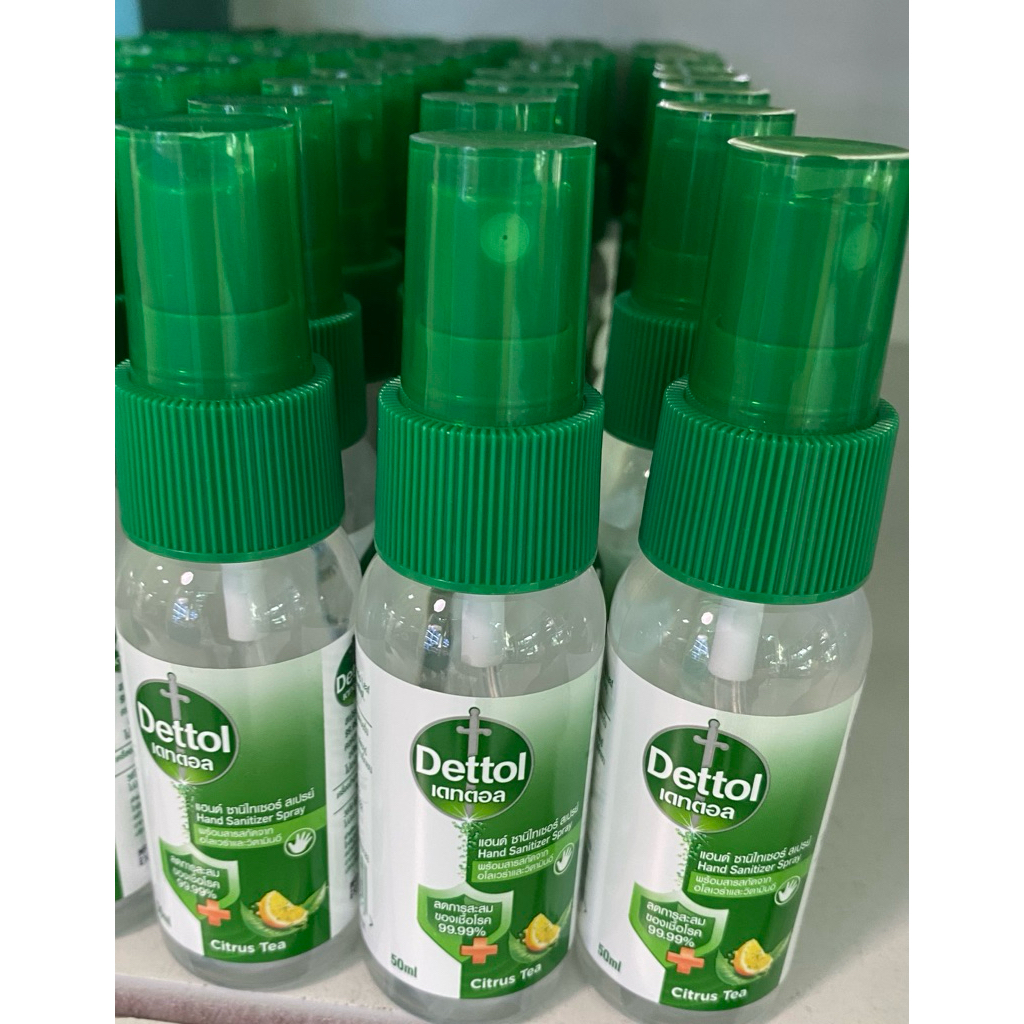 สเปรย์ฆ่าเชื้อโรค เดทตอล แฮนด์ ซานิไทเซอร์ สเปรย์ Dettol Hand sanitizer spray