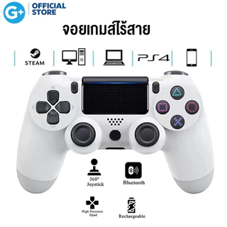 Gizmo จอยเกมส์ PC จอยเกมส์มือถือ JoyStick For PC/IOS/Android บลูทูธไร้สาย