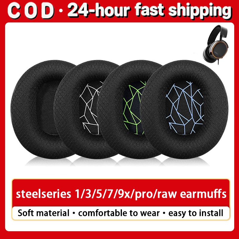 แผ่นฟองน้ําครอบหูฟัง แบบเปลี่ยน สําหรับ SteelSeries Arctis 1 3 5 7 9 Arctis 9X Pro Prime Earpads Ear pads  Earpbuff Ear