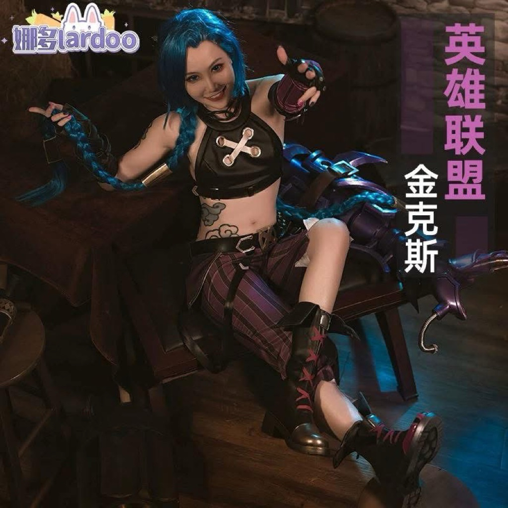 ชุดคอสเพลย์จิ้งซ์ jinx lol cosplay costume คอสตูม ครบเซ็ท
