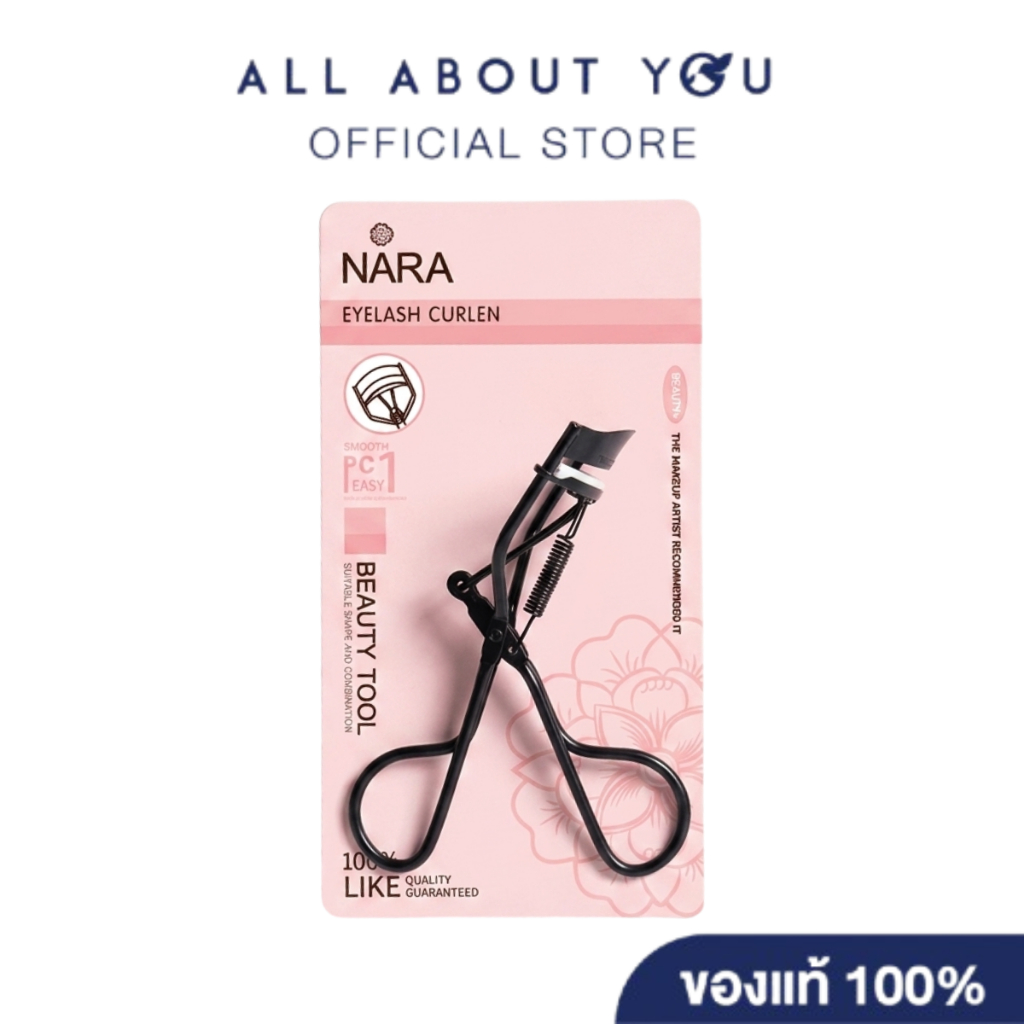 NARA EYELASH CURLER NO.7017 ที่หนีบขนตา