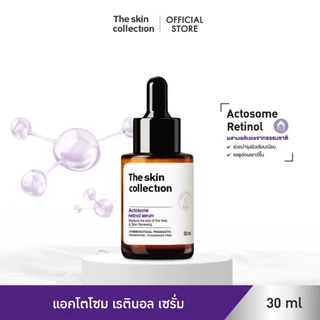 ชุดเซรั่ม 5 สูตร ตอบโจทย์ทุกปัญหาผิว The Skin Collection Serum Special Set ซื้อเป็นเซตถูกกว่า