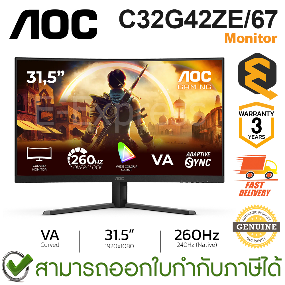 AOC Monitor C32G42ZE/67 LED 32-Inch VA Curved 260Hz OC BK&RD จอมอนิเตอร์ จอเกมมิ่ง จอโค้ง ของแท้ ประ
