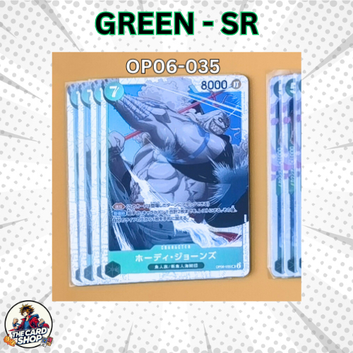 Thumbnail 9