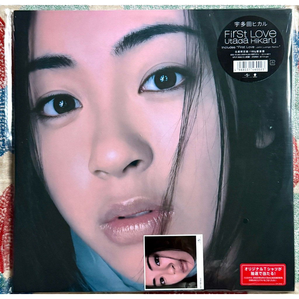 Utada Hikaru First Love พร้อมส่ง 2LP Black Film@New แผ่นเสียงไวนิลใหม่เอี่ยม