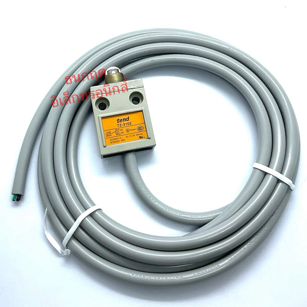 TZ-3104 Tend Limit Switch สายยาว 2M 1NO 1NC 3A 250VAC ลิมิต สวิตช์ มี4สาย พร้อมส่ง