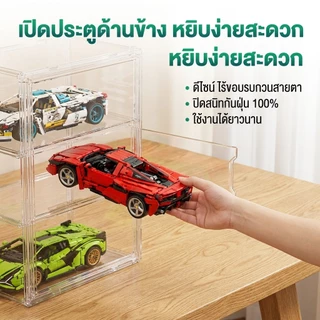 กล่องเก็บโมเดลรถยนต์ โชว์โมเดลใส ขาตั้งวางของสะสม 1:24 กล่องจัดระเบียบรถของเล่น เด็กๆ ทับซ้อนได้ ตู้แสดงบล็อกตัวต่อ