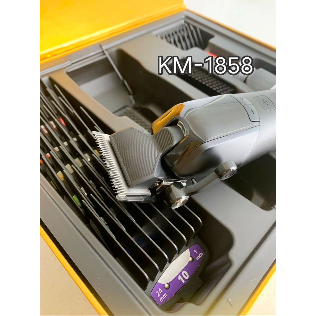 ปัตตาเลี่ยน KM-1858 ฟันเฟดบาง ปรับแรงเบาได้