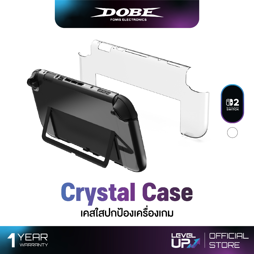 Dobe Crystal Case for Switch 2 TNS-5119 ( เคสใสปกป้องเครื่องเกม )
