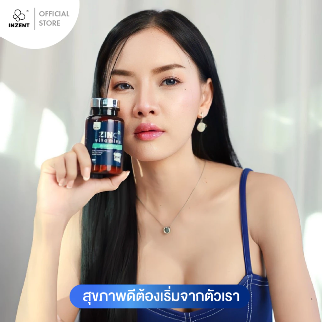 [โปร 1 เเถม 2] Zinc Plus ซิงค์ พลัส 75 mg แร่ธาตุซิงค์ สารสกัดซีบัคธอร์น วิตามินซี ไบโอติน ตรา inzent thumbnail 6