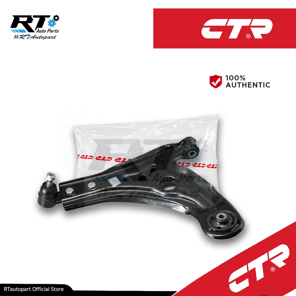 CTR ปีกนกหน้า มีลูกหมาก Chevrolet Aveo T250 ปี06-14 | CQ0096L/CQ0096R