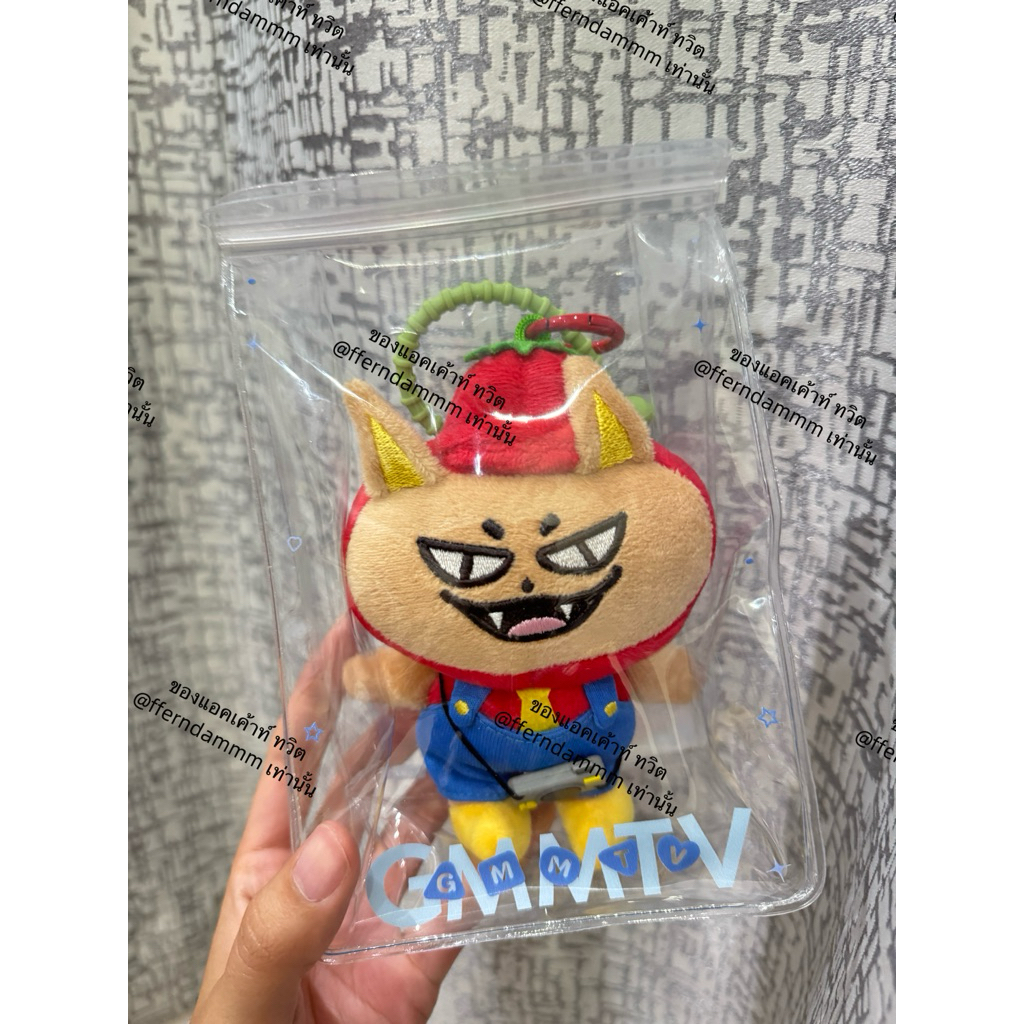 (พร้อมส่ง)✨ผ่อนได้ ของแท้ ตุ๊กตา GMM ANY WINGS OF MELODY DOLL KEYCHAIN ✅