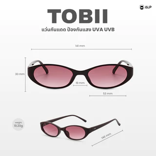 ALP Tobii แว่นกันแดด ทรงวงรี กรองแสงสีฟ้า ป้องกันรังสีUV400 Sunglasses ALP-SN0123