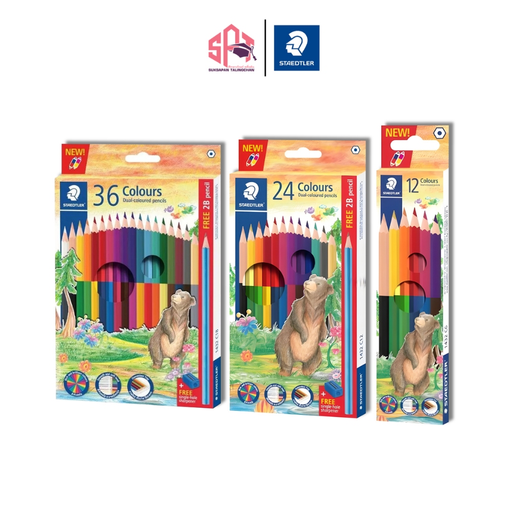 ดินสอสีไม้ 2หัว Staedtler 12-36สี เนื้อสีเนียนนุ่ม / กล่อง