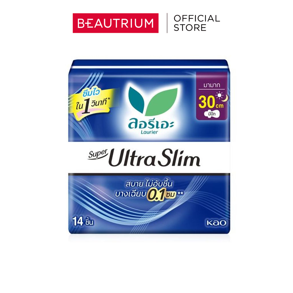 LAURIER Super Ultra Slim 30cm ผ้าอนามัย 14pcs