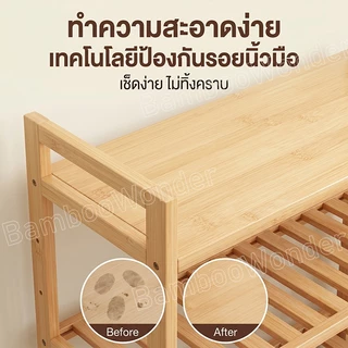 ชั้นวางกระถางดอกไม้ ใช้วางต้นไม้ ดอกไม้ ตกแต่งสวน ประดับสวน ทำจากไม้ไผ่แท้ มีหลายขนาด ทำโดยไม้ไผ่ธรรมชาติ
