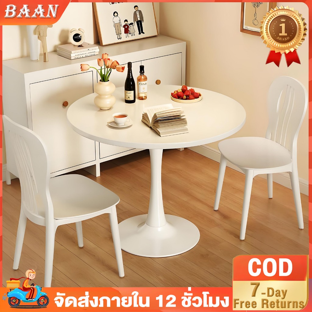 BA โต๊ะกาแฟกลม 80/70/60cm โต๊ะกลม โต๊ะรับประทานอาหาร มั่นคงและไม่โยกเยก ใช้ในร้านกาแฟและร้านกินข้าว Dinner Desk