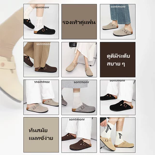 รองเท้าแตะหนังกวาง ส้นหนา สไตล์วินเทจ เรียบง่าย จับคู่ได้ทุกชุด เหมาะสำหรับเดินทางและทำงาน ทั้งผู้ชายและผู้หญิง