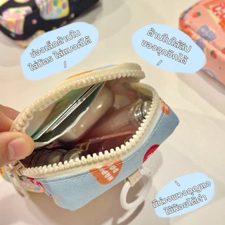 🍪🍪New cookies กระเป๋าตังค์ใบเล็ก อเนกประสงค์ ใส่เหรียญ บัตร