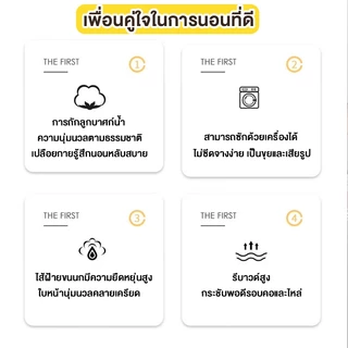 LIORIS หมอน หมอนสุขภาพ แก้ปวดคอ บ่า ไหล่ สัมผัสนุ่ม 3D ลดการนอนกรน ป้องกันไรฝุ่น ไม่เสียรูปหลังนอนนาน ⚡พร้อมส่ง
