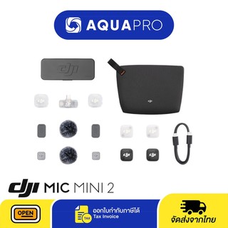 (NEW) DJI Mic Mini 2 (TX +  Mobile RX + Charging Case) ประกันศูนย์ไทย By AquaproThailand