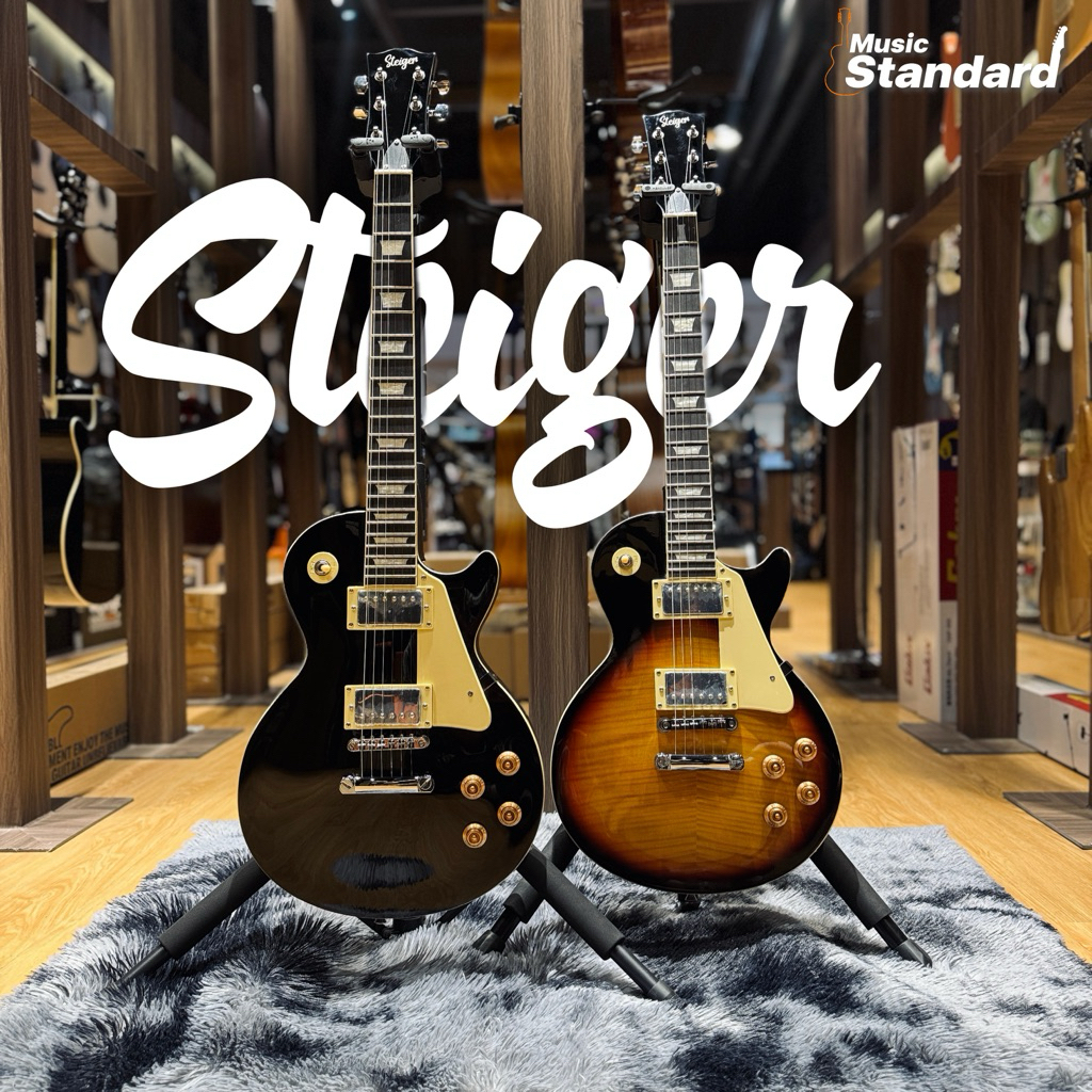 Steiger Les Paul กีตาร์ไฟฟ้า Les Paul ฟรีของแถมหลายรายการ (มีจัดส่งด่วน กทม. ปริมณฑล🛵)