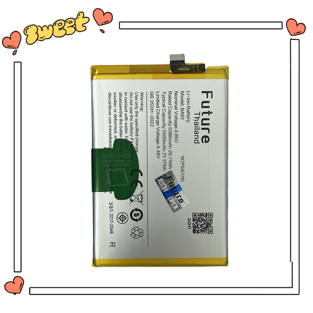 แบตเตอรี่ Vivo Y04 / Y19s model:BA61 แบต5500mAh ประกัน1ปี