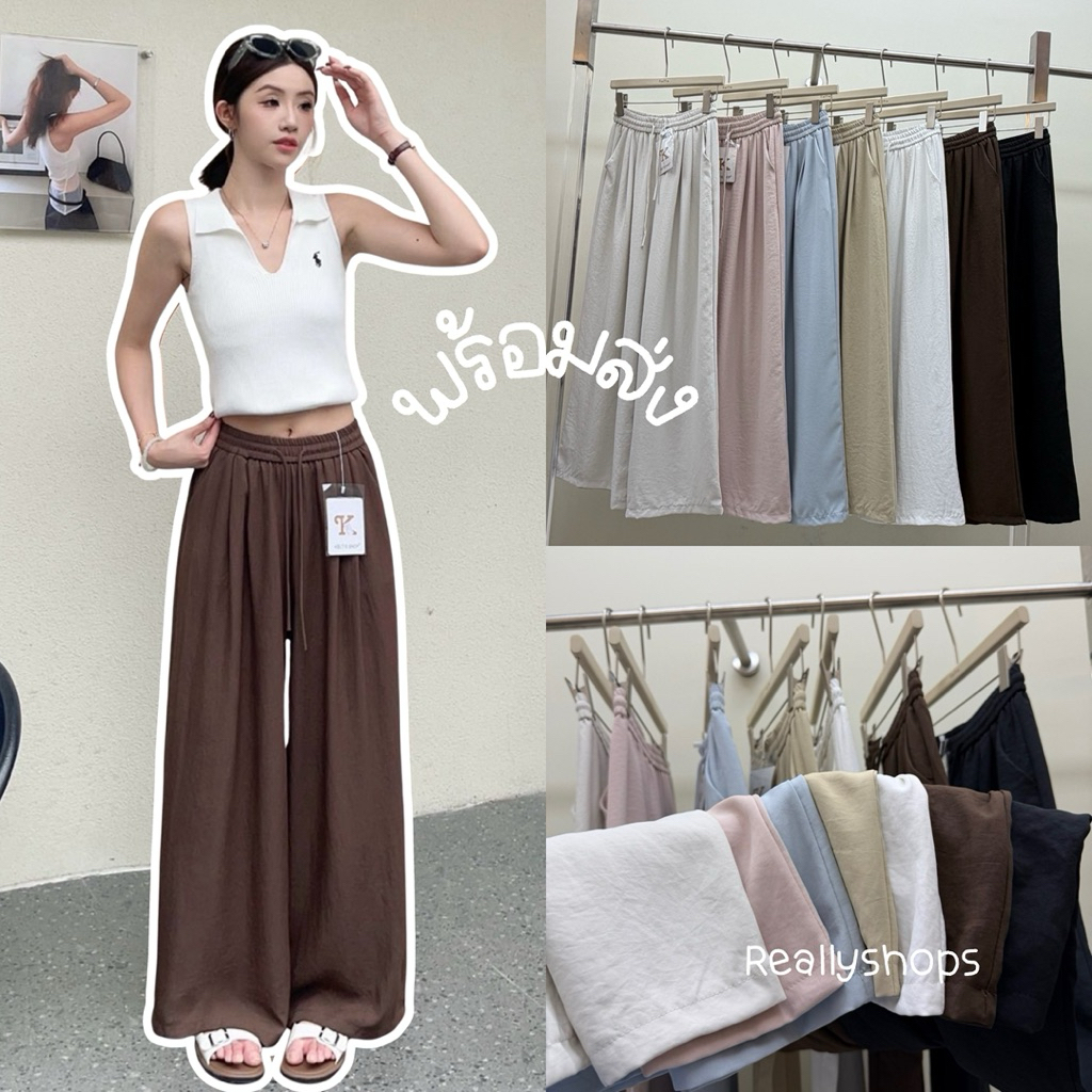 Reallyshops #9506(K) กางเกงขายาวทรงกระบอกผ้ายับใส่สบาย เอวยางยืด ผู้หญิง พร้อมส่ง