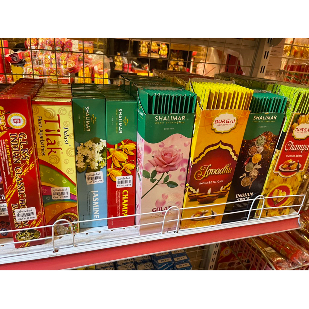ธูปก้านหอมอินเดีย ธูปอินเดีย ธูปหอม หอมสุดๆ