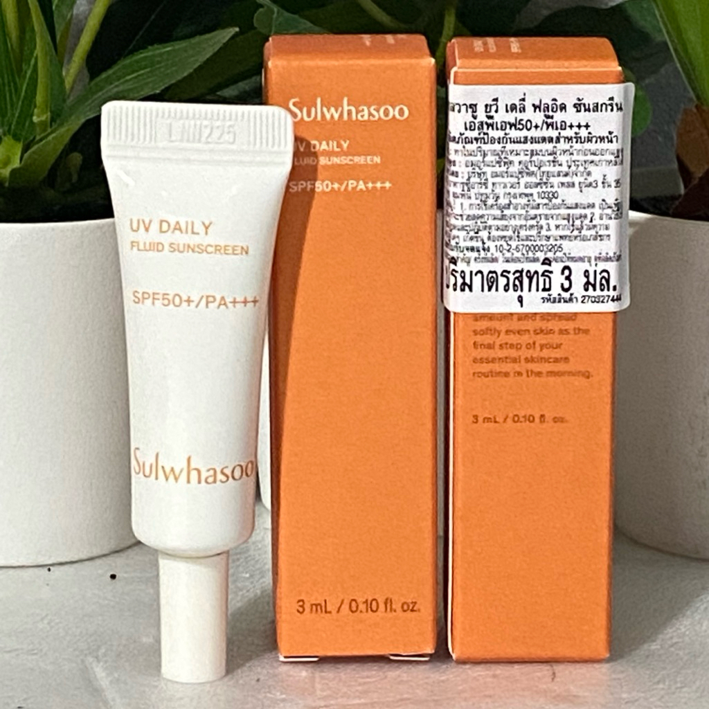 ป้ายไทย ผลิต2025 ผลิต2028 SULWHASOO UV Daily Fluid Sunscreen SPF 50+ PA+++ 3 ml.