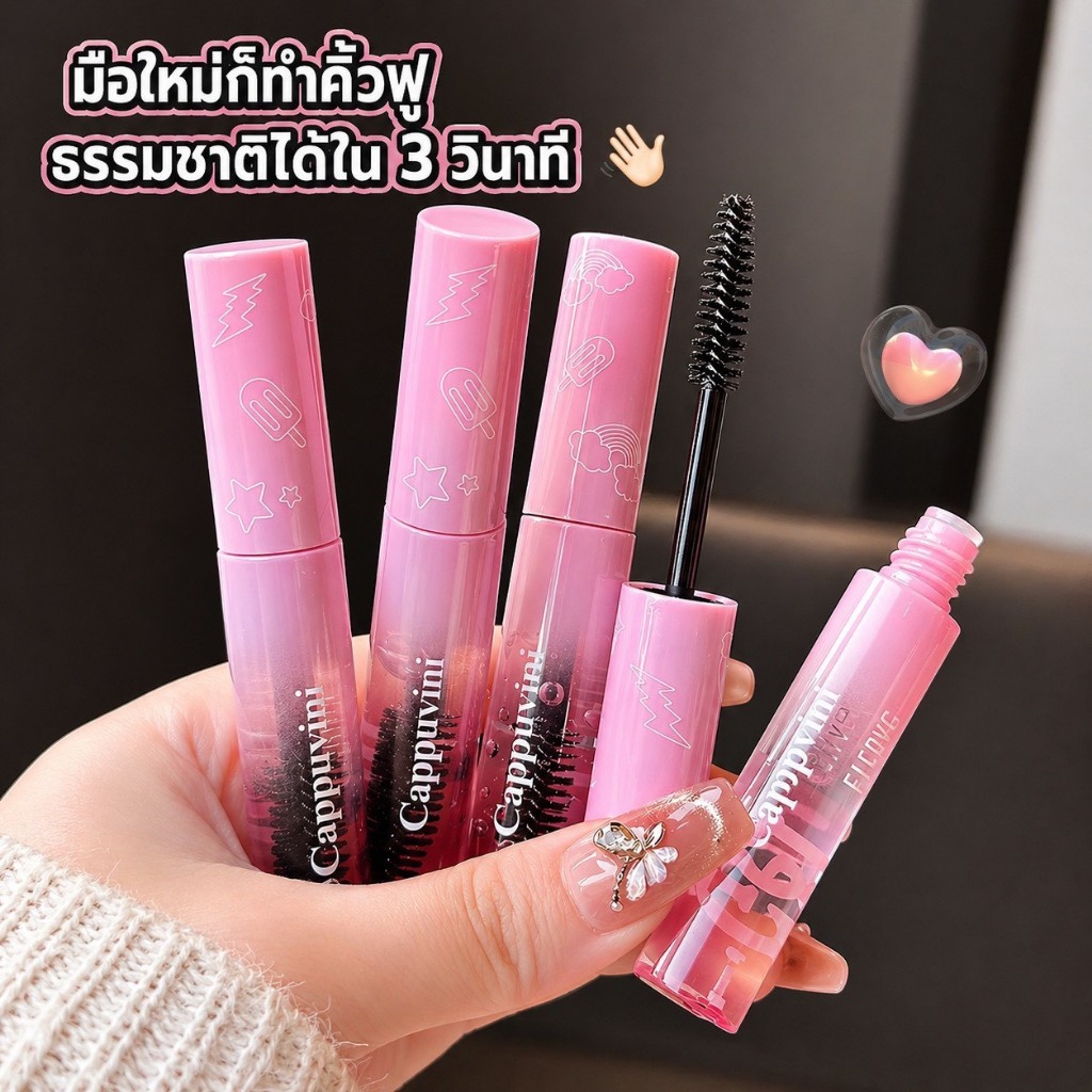 C001 Cappuvini มาสคาร่าปัดขนคิ้ว แบบใส คิ้วธรรมชาติ ใช้งานง่าย แห้งเร็ว กันน้ำ ติดทน